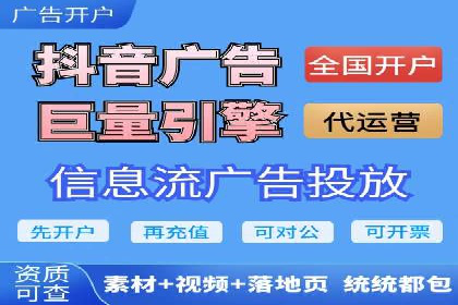 成功案例：SEM代运营服务公司助力企业品牌影响力提升